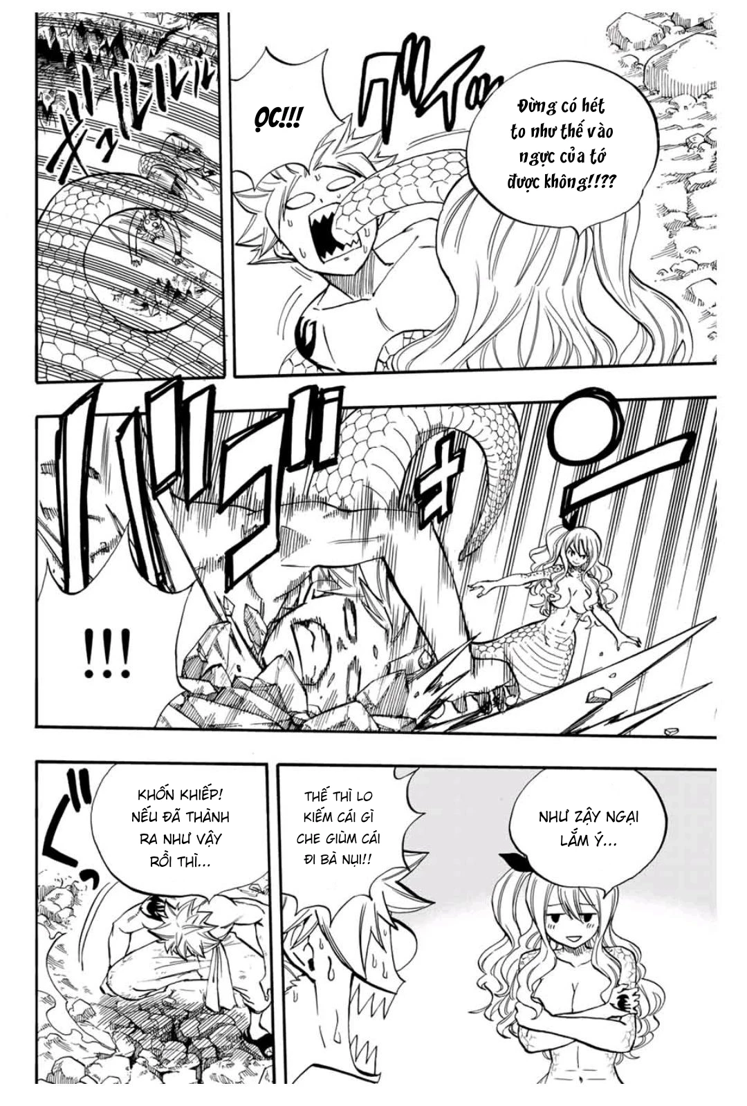 Hội Pháp Sư: Nhiệm Vụ 100 Năm Chapter 74 - 7