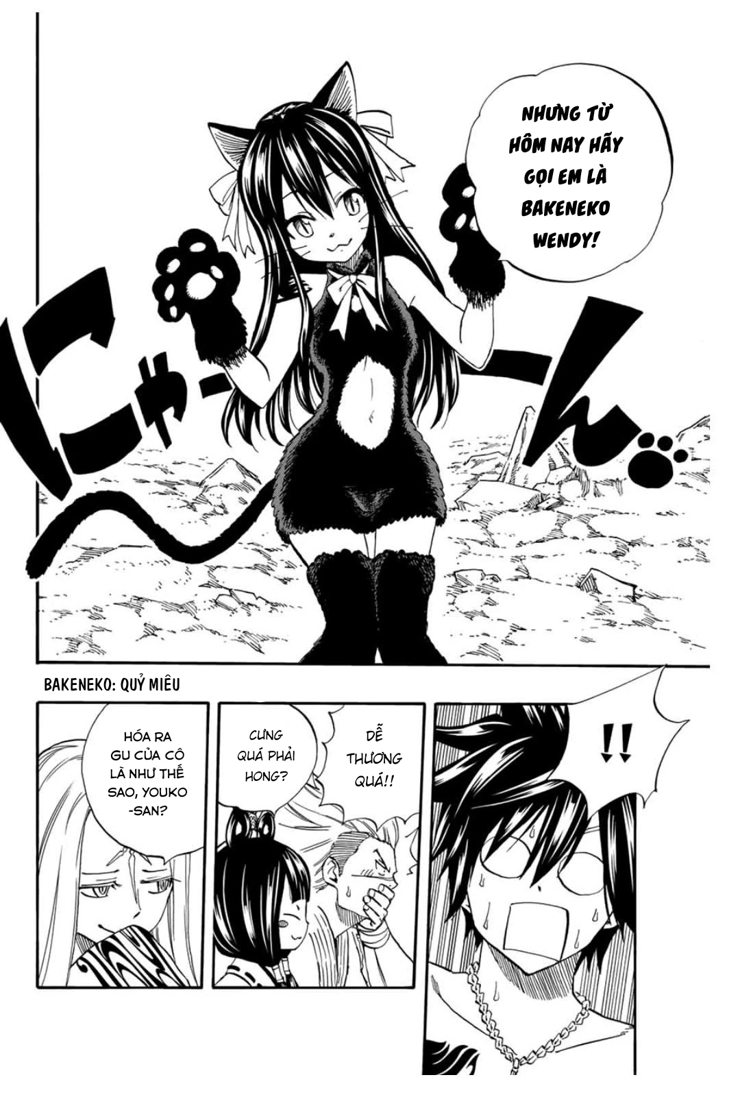 Hội Pháp Sư: Nhiệm Vụ 100 Năm Chapter 74 - 11