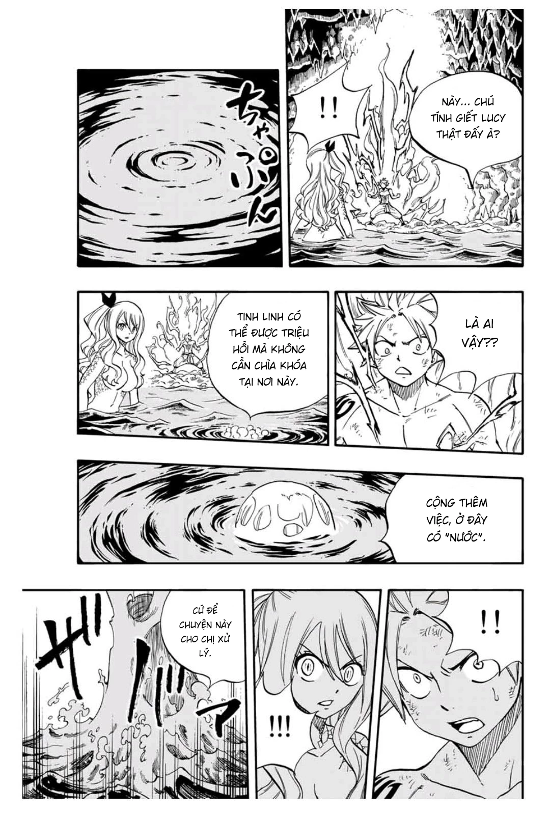 Hội Pháp Sư: Nhiệm Vụ 100 Năm Chapter 74 - 20