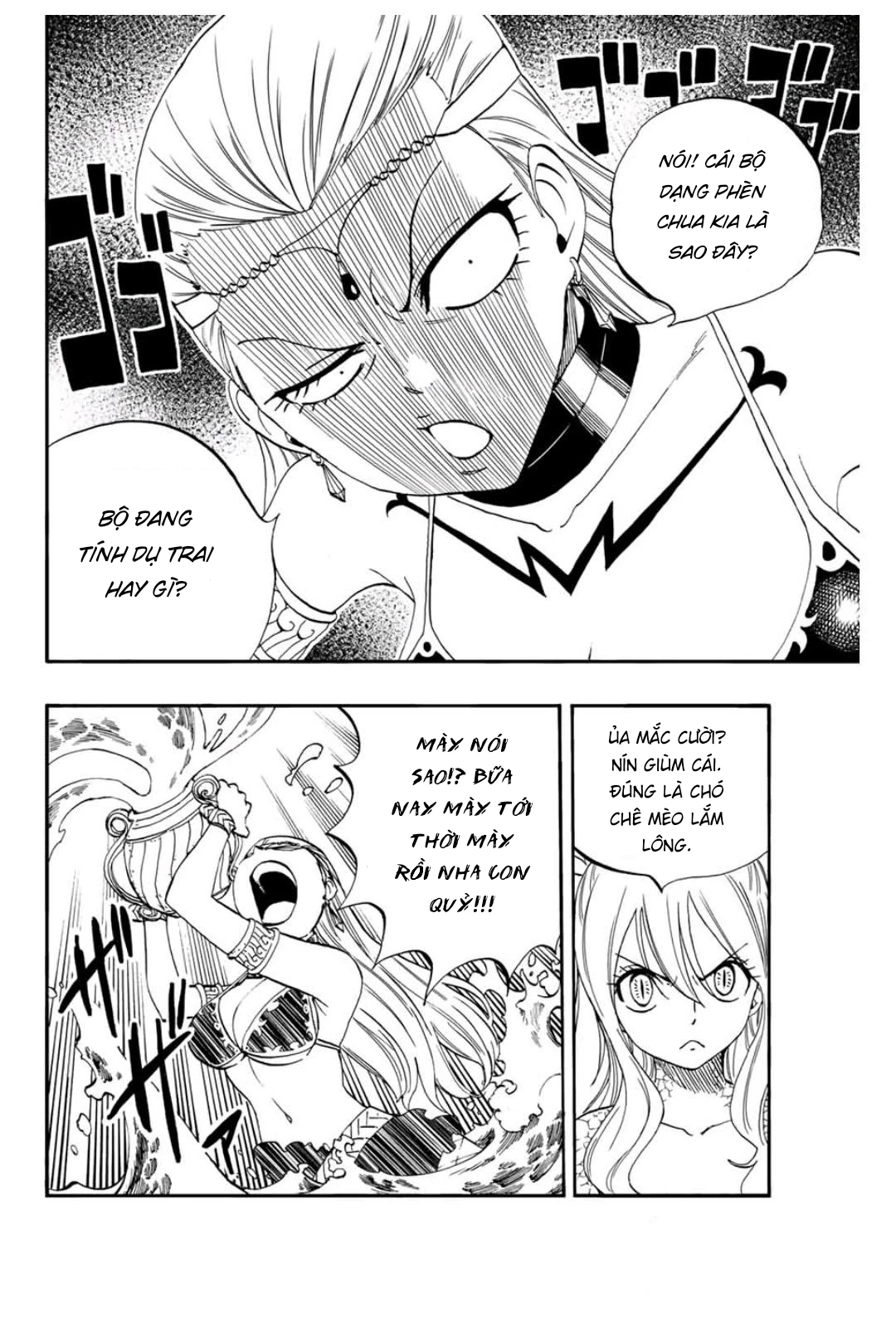 Hội Pháp Sư: Nhiệm Vụ 100 Năm Chapter 75 - 5