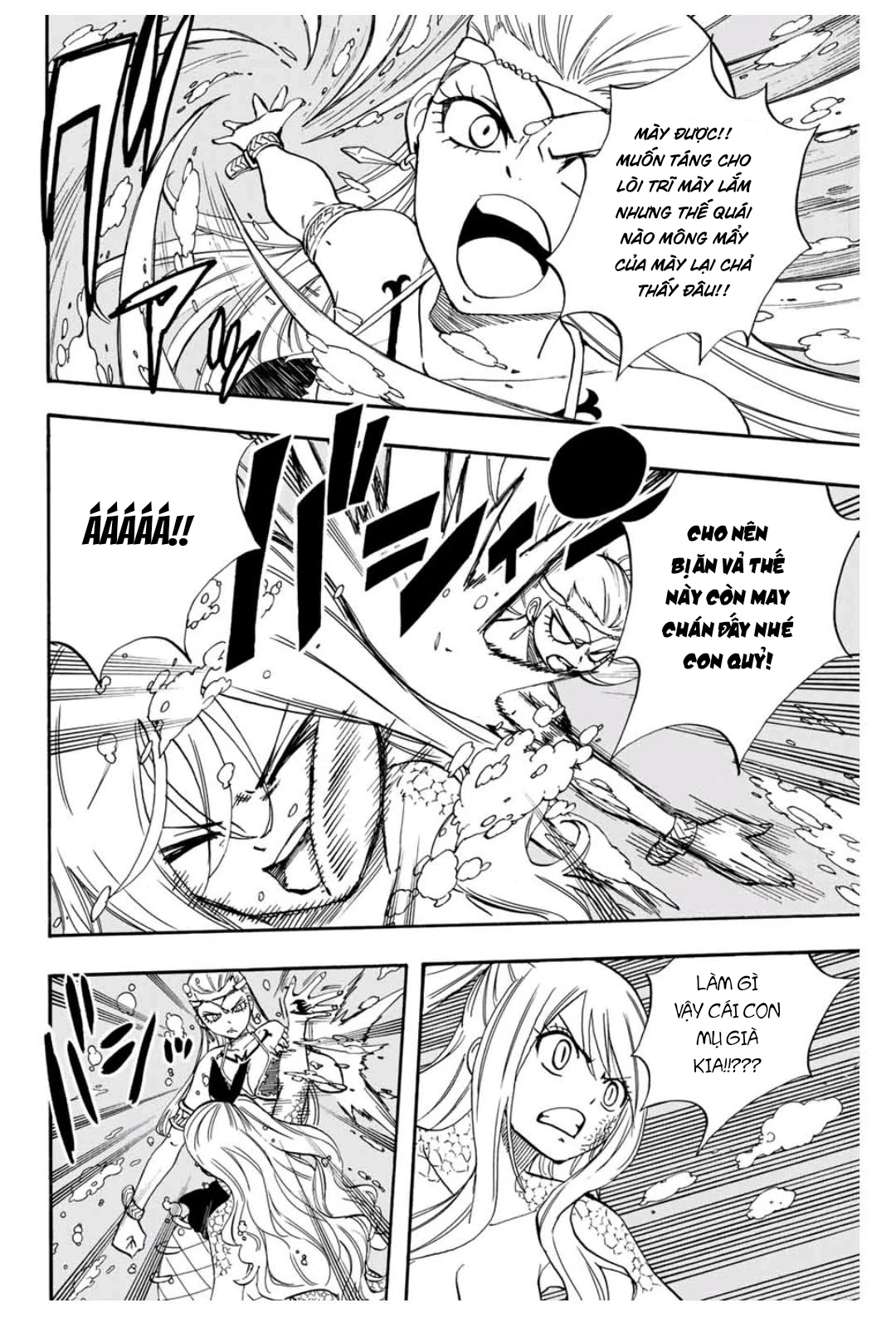 Hội Pháp Sư: Nhiệm Vụ 100 Năm Chapter 75 - 7