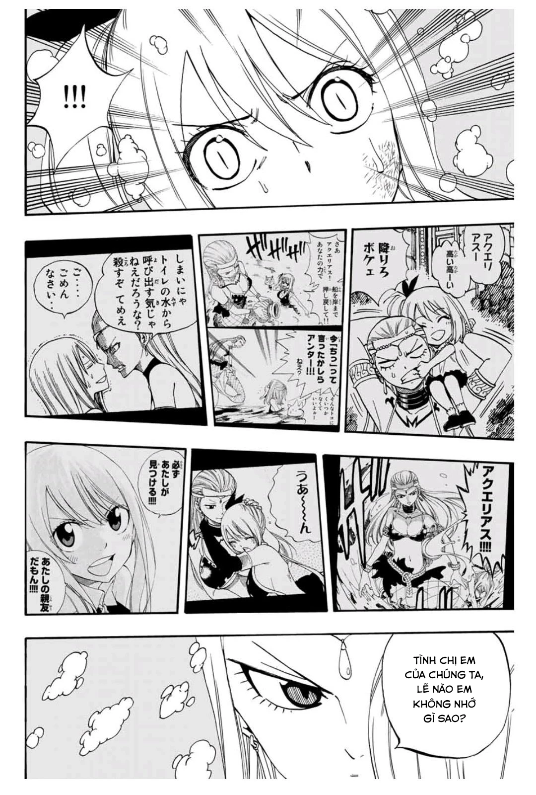 Hội Pháp Sư: Nhiệm Vụ 100 Năm Chapter 75 - 11