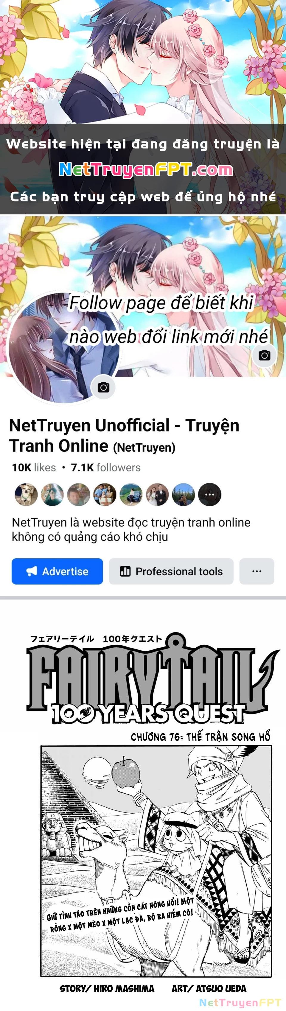 Hội Pháp Sư: Nhiệm Vụ 100 Năm Chapter 76 - 1