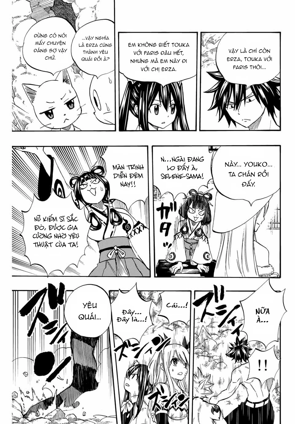 Hội Pháp Sư: Nhiệm Vụ 100 Năm Chapter 76 - 14