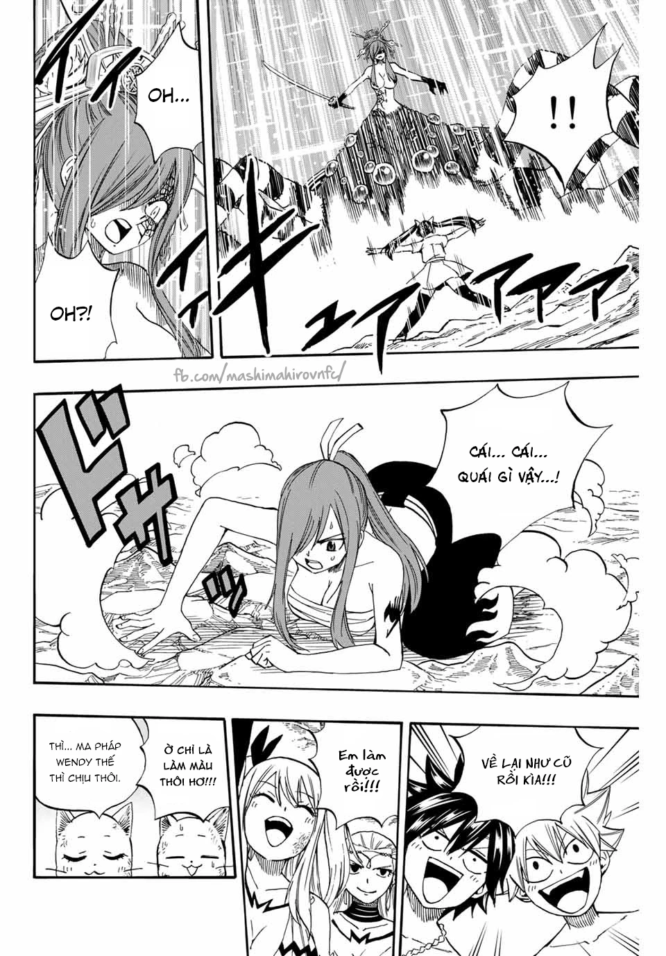 Hội Pháp Sư: Nhiệm Vụ 100 Năm Chapter 76 - 17