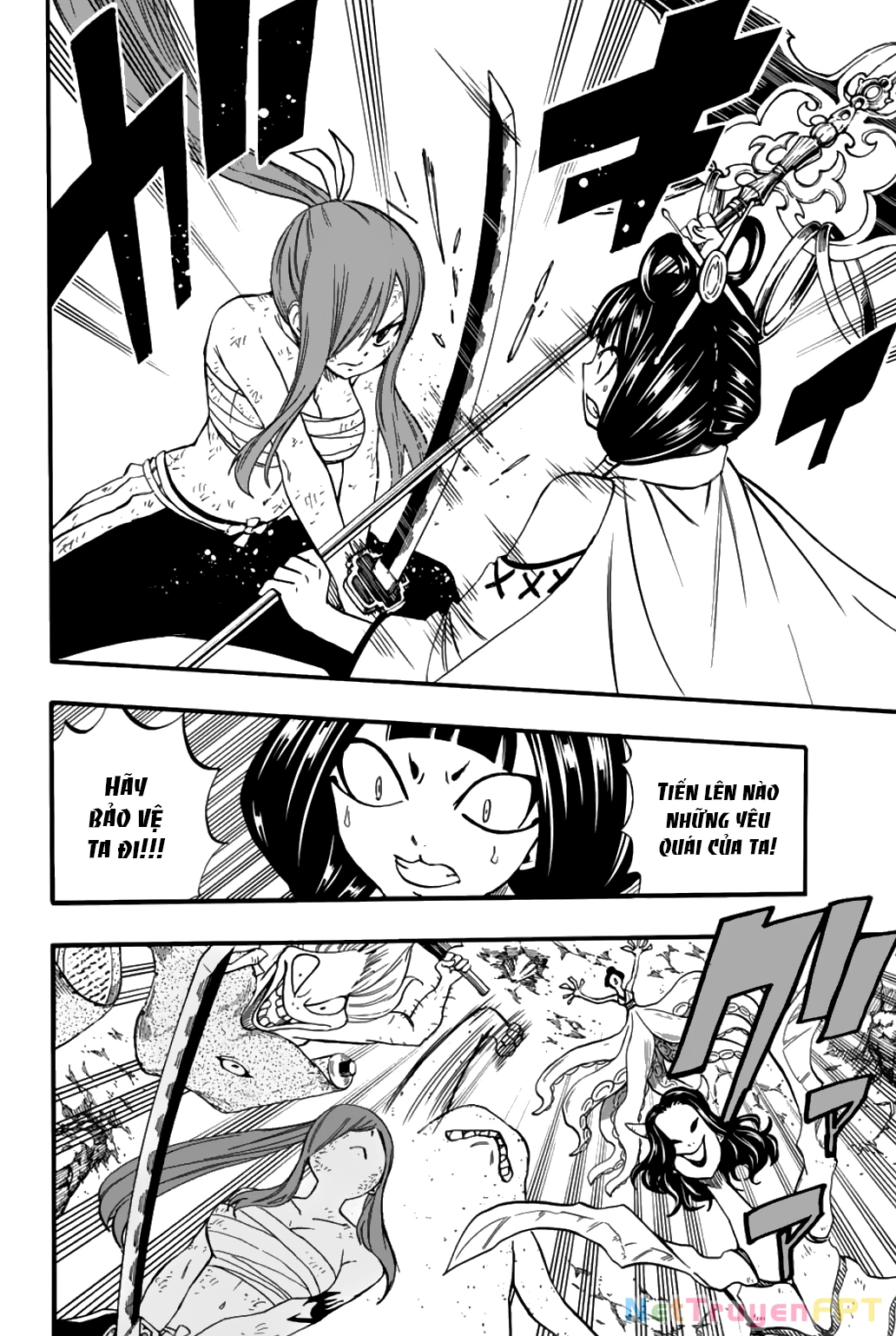 Hội Pháp Sư: Nhiệm Vụ 100 Năm Chapter 79 - 5