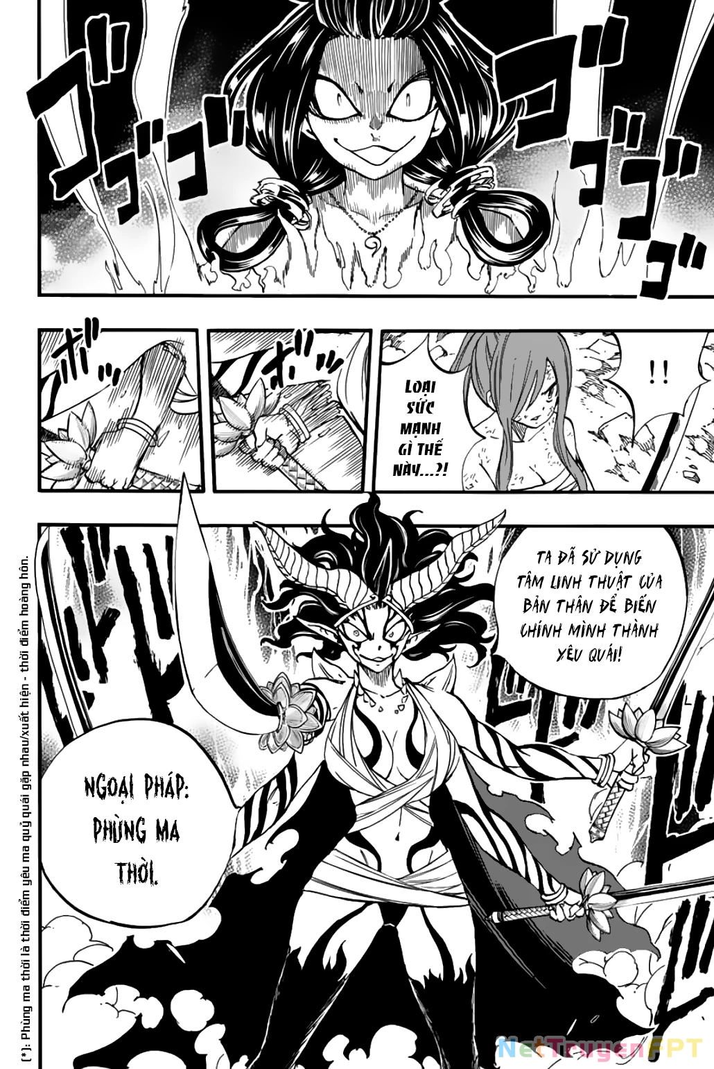 Hội Pháp Sư: Nhiệm Vụ 100 Năm Chapter 79 - 9