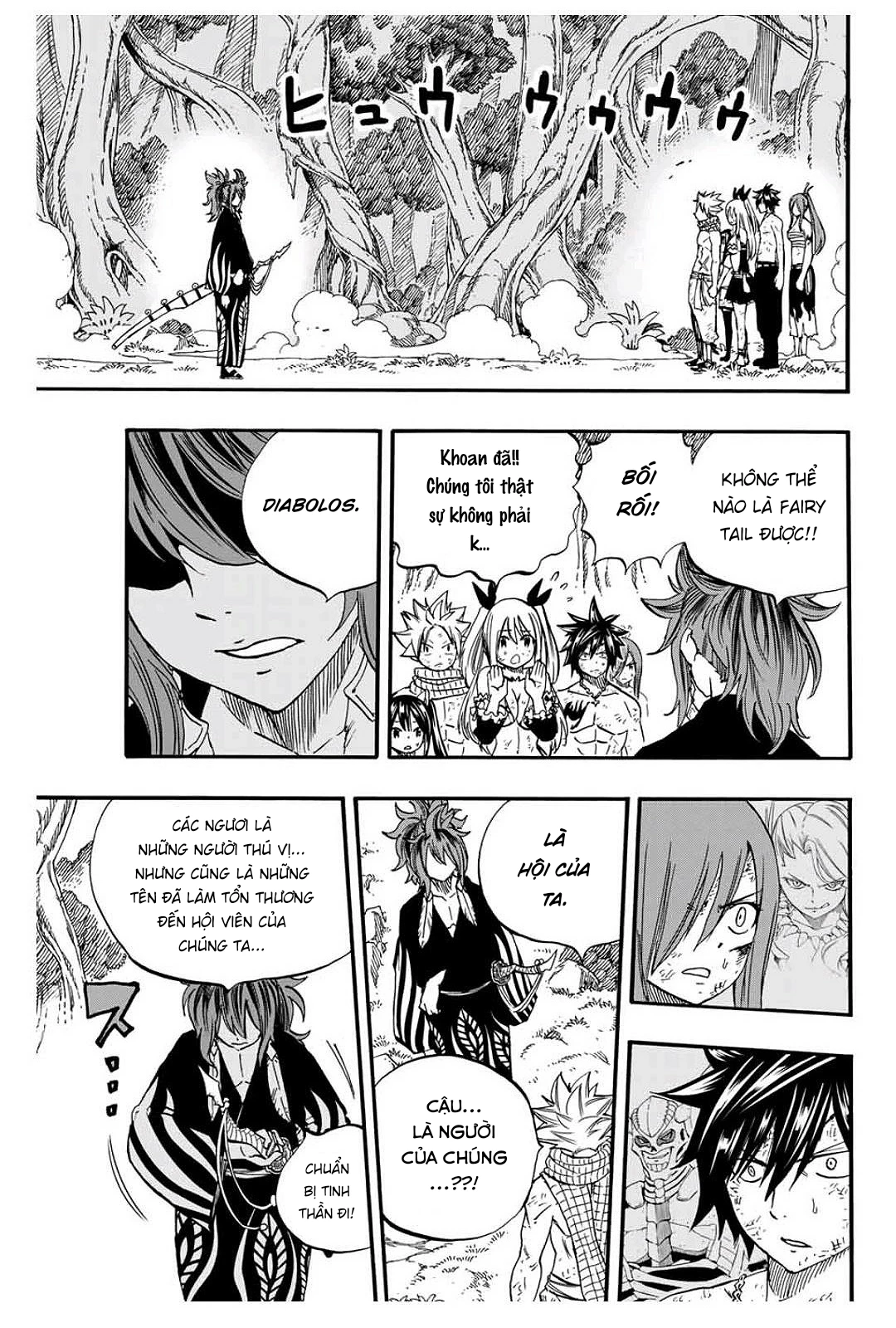 Hội Pháp Sư: Nhiệm Vụ 100 Năm Chapter 80 - 12