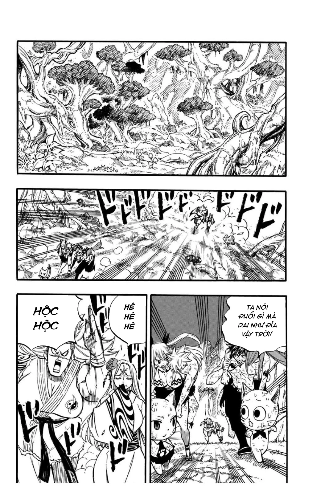 Hội Pháp Sư: Nhiệm Vụ 100 Năm Chapter 81 - 13