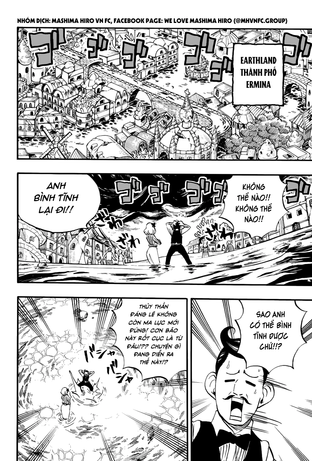 Hội Pháp Sư: Nhiệm Vụ 100 Năm Chapter 82 - 3