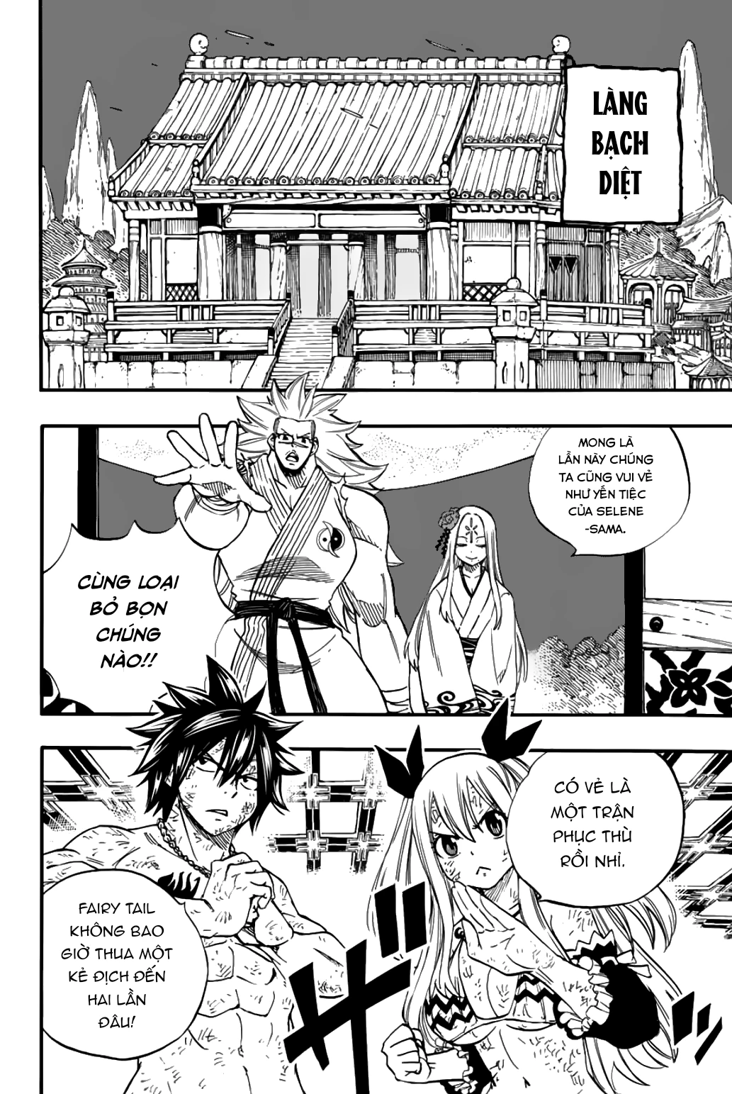 Hội Pháp Sư: Nhiệm Vụ 100 Năm Chapter 82 - 13
