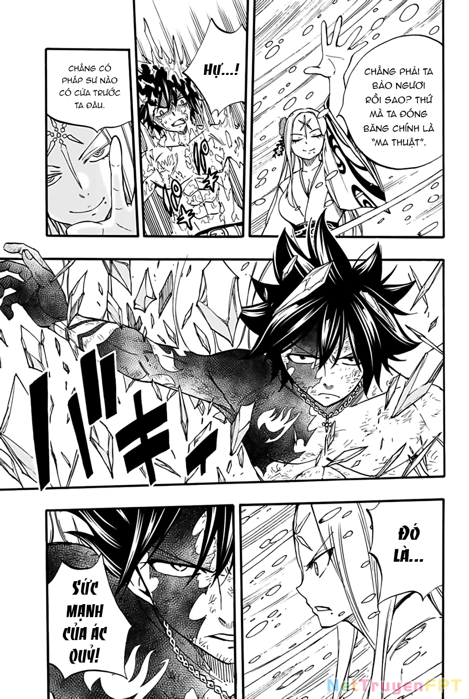 Hội Pháp Sư: Nhiệm Vụ 100 Năm Chapter 84 - 6