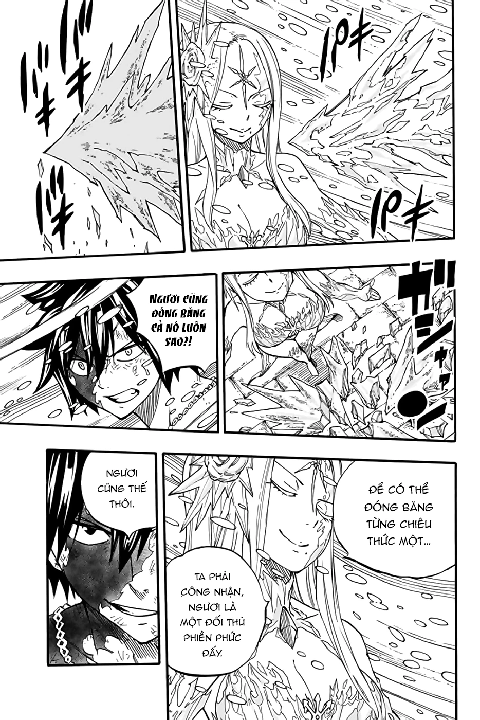 Hội Pháp Sư: Nhiệm Vụ 100 Năm Chapter 84 - 10