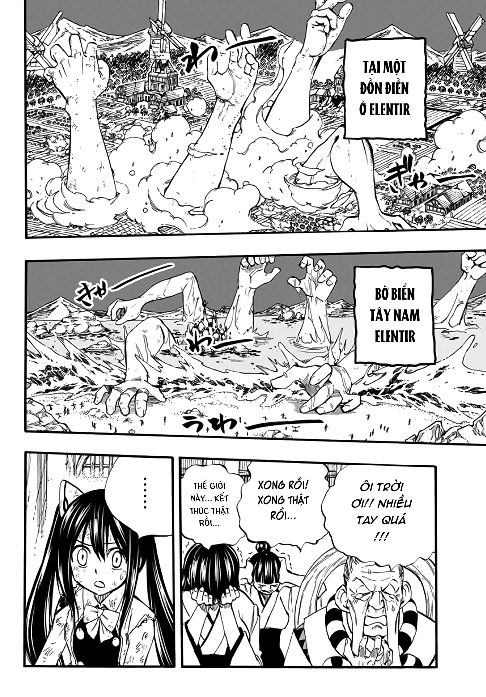 Hội Pháp Sư: Nhiệm Vụ 100 Năm Chapter 85 - 14