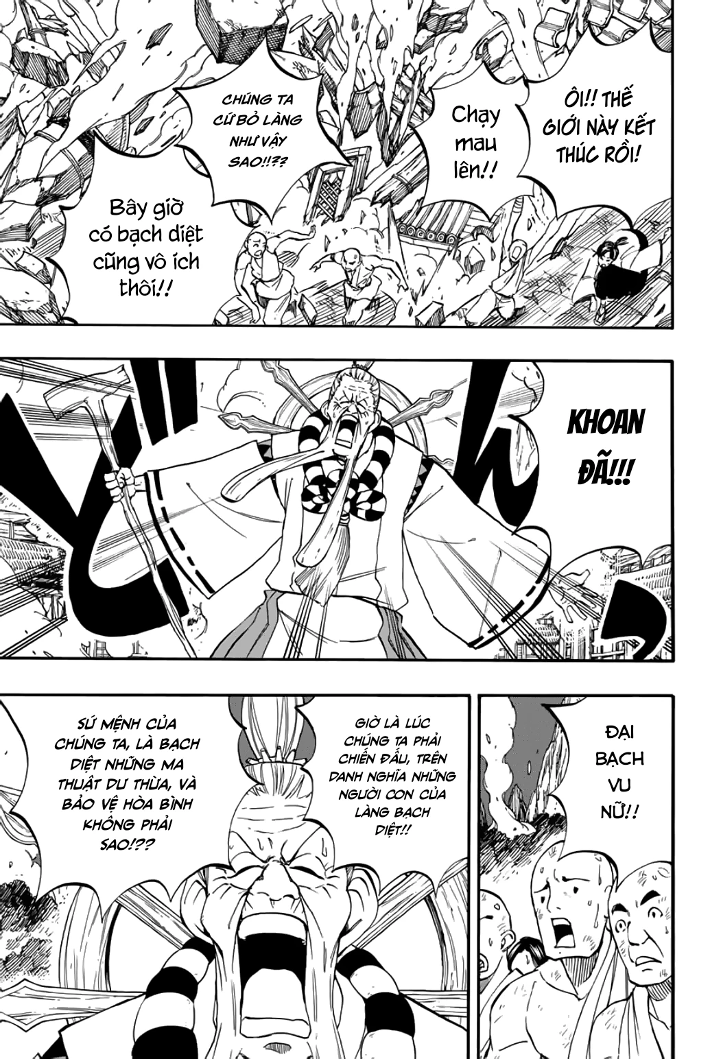 Hội Pháp Sư: Nhiệm Vụ 100 Năm Chapter 86 - 4