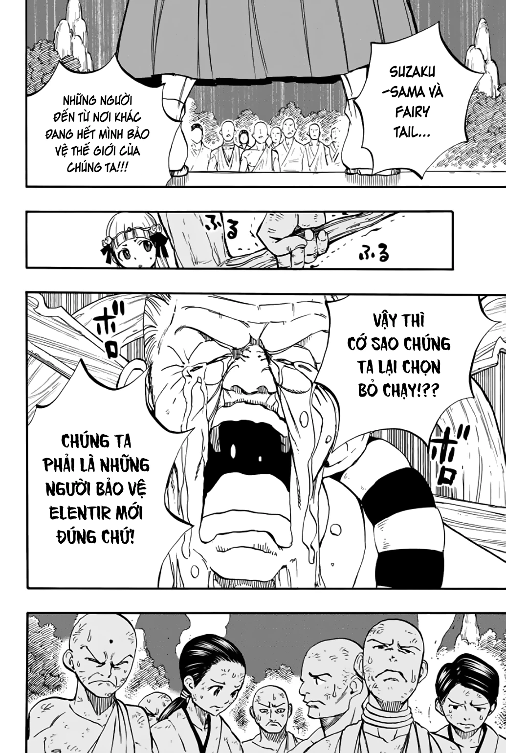 Hội Pháp Sư: Nhiệm Vụ 100 Năm Chapter 86 - 7