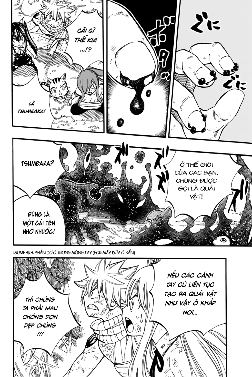Hội Pháp Sư: Nhiệm Vụ 100 Năm Chapter 86 - 9
