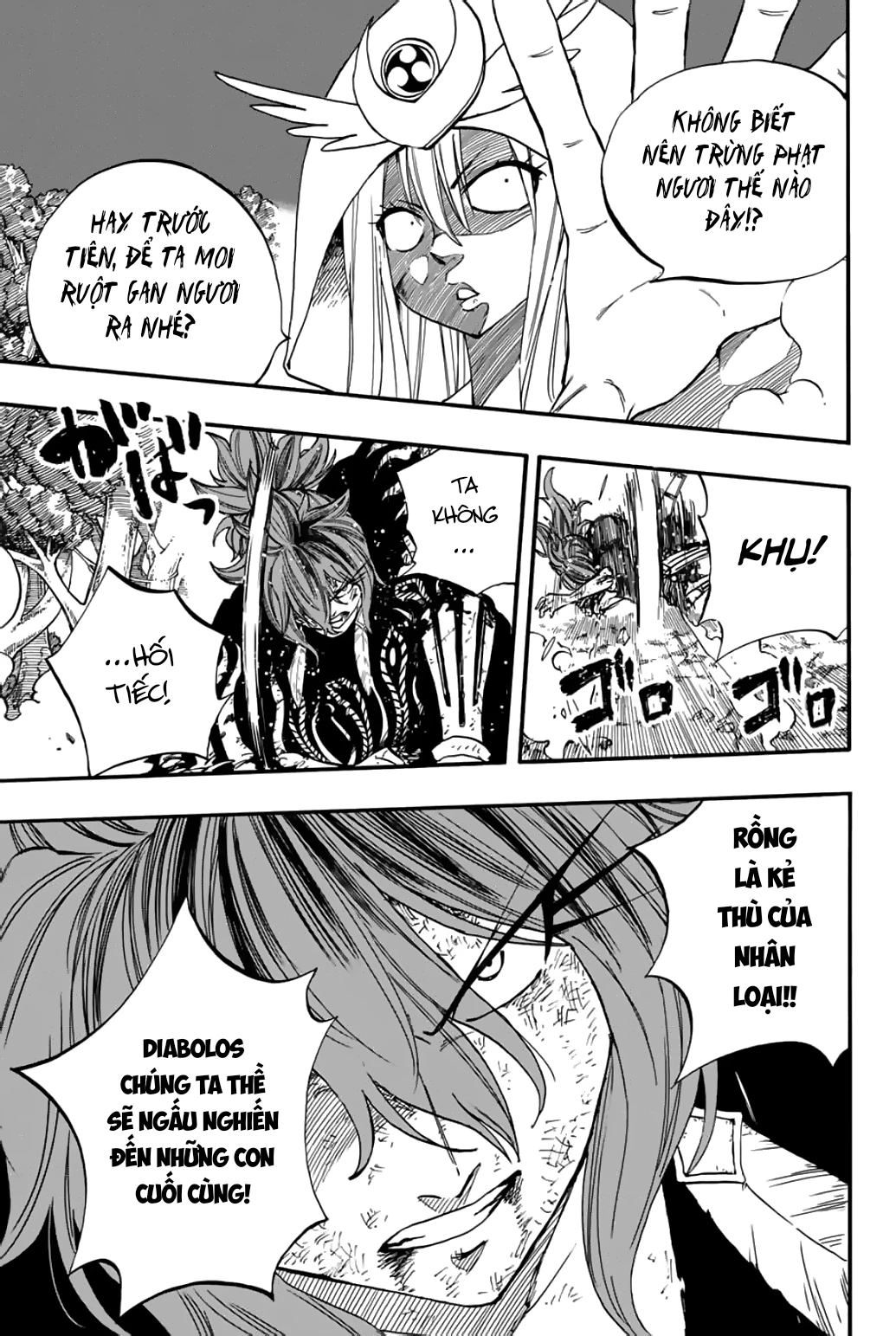 Hội Pháp Sư: Nhiệm Vụ 100 Năm Chapter 86 - 14