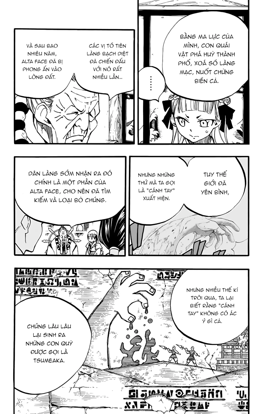 Hội Pháp Sư: Nhiệm Vụ 100 Năm Chapter 88 - 5