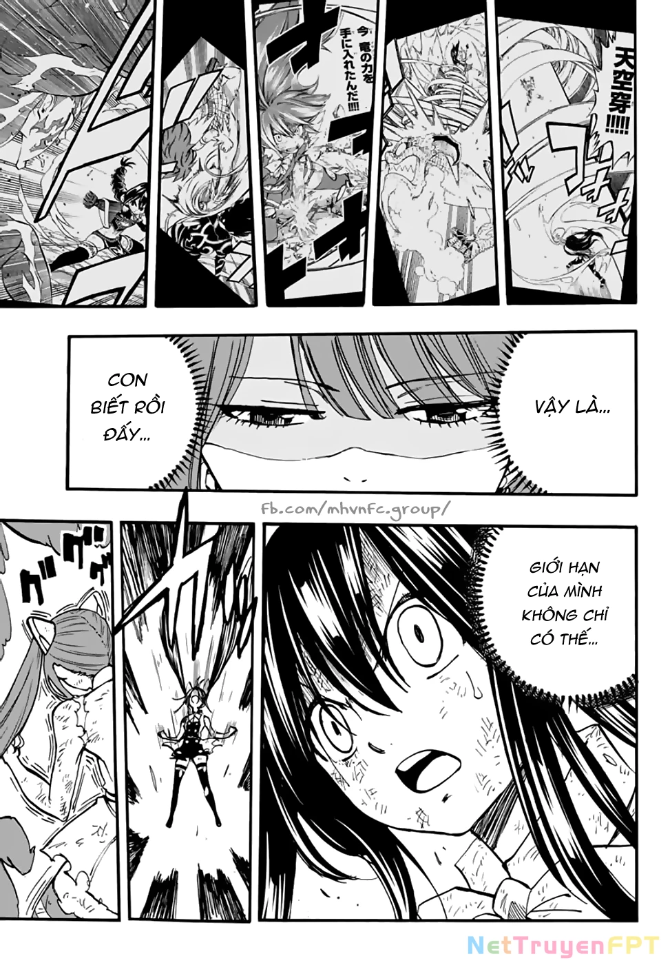 Hội Pháp Sư: Nhiệm Vụ 100 Năm Chapter 88 - 16