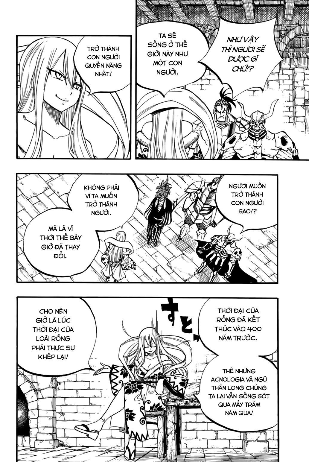 Hội Pháp Sư: Nhiệm Vụ 100 Năm Chapter 91 - 13