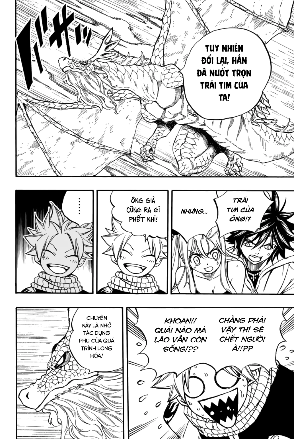 Hội Pháp Sư: Nhiệm Vụ 100 Năm Chapter 93 - 7