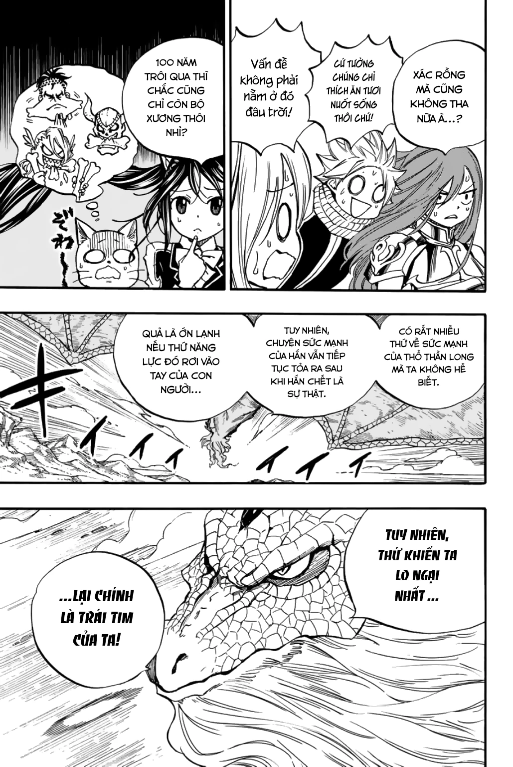 Hội Pháp Sư: Nhiệm Vụ 100 Năm Chapter 93 - 12