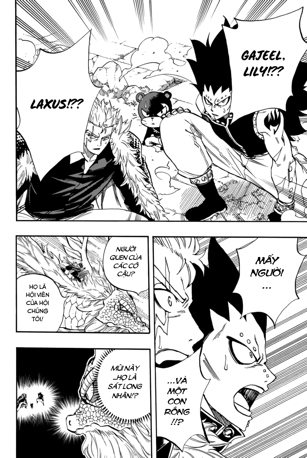 Hội Pháp Sư: Nhiệm Vụ 100 Năm Chapter 93 - 17