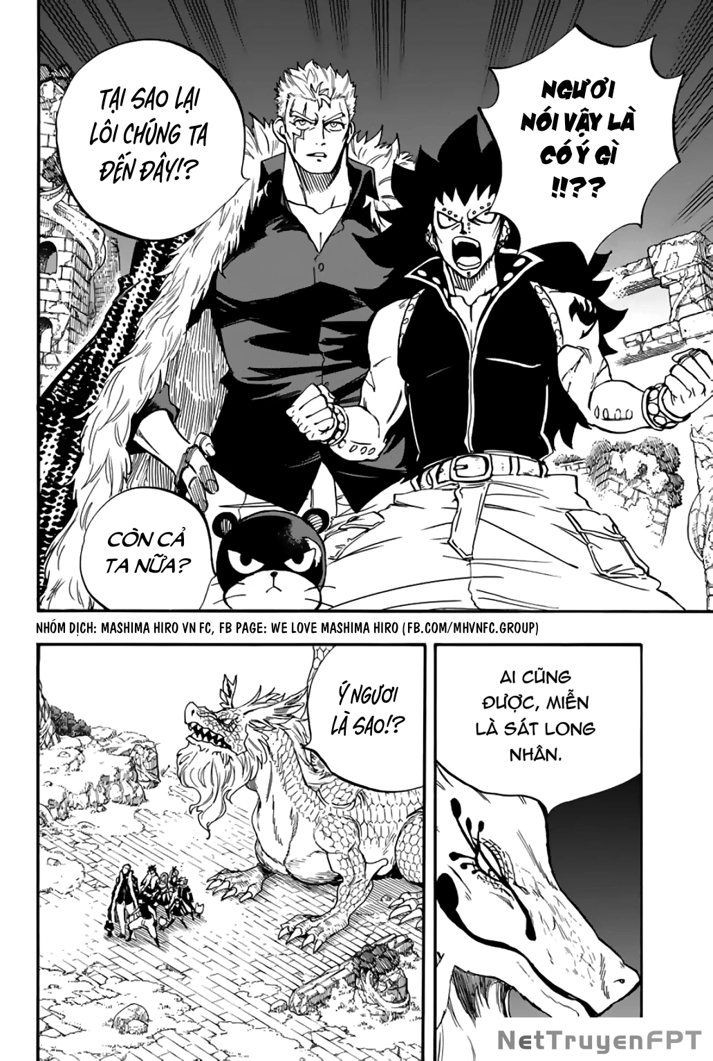 Hội Pháp Sư: Nhiệm Vụ 100 Năm Chapter 94 - 3