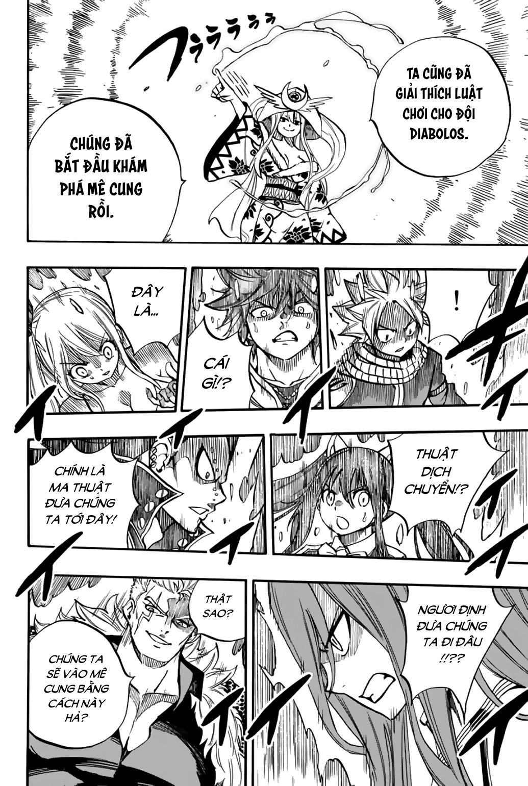 Hội Pháp Sư: Nhiệm Vụ 100 Năm Chapter 94 - 11