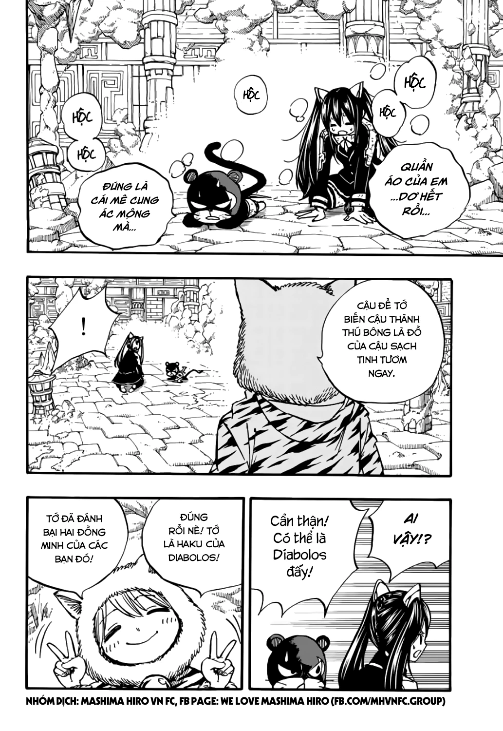 Hội Pháp Sư: Nhiệm Vụ 100 Năm Chapter 97 - 3
