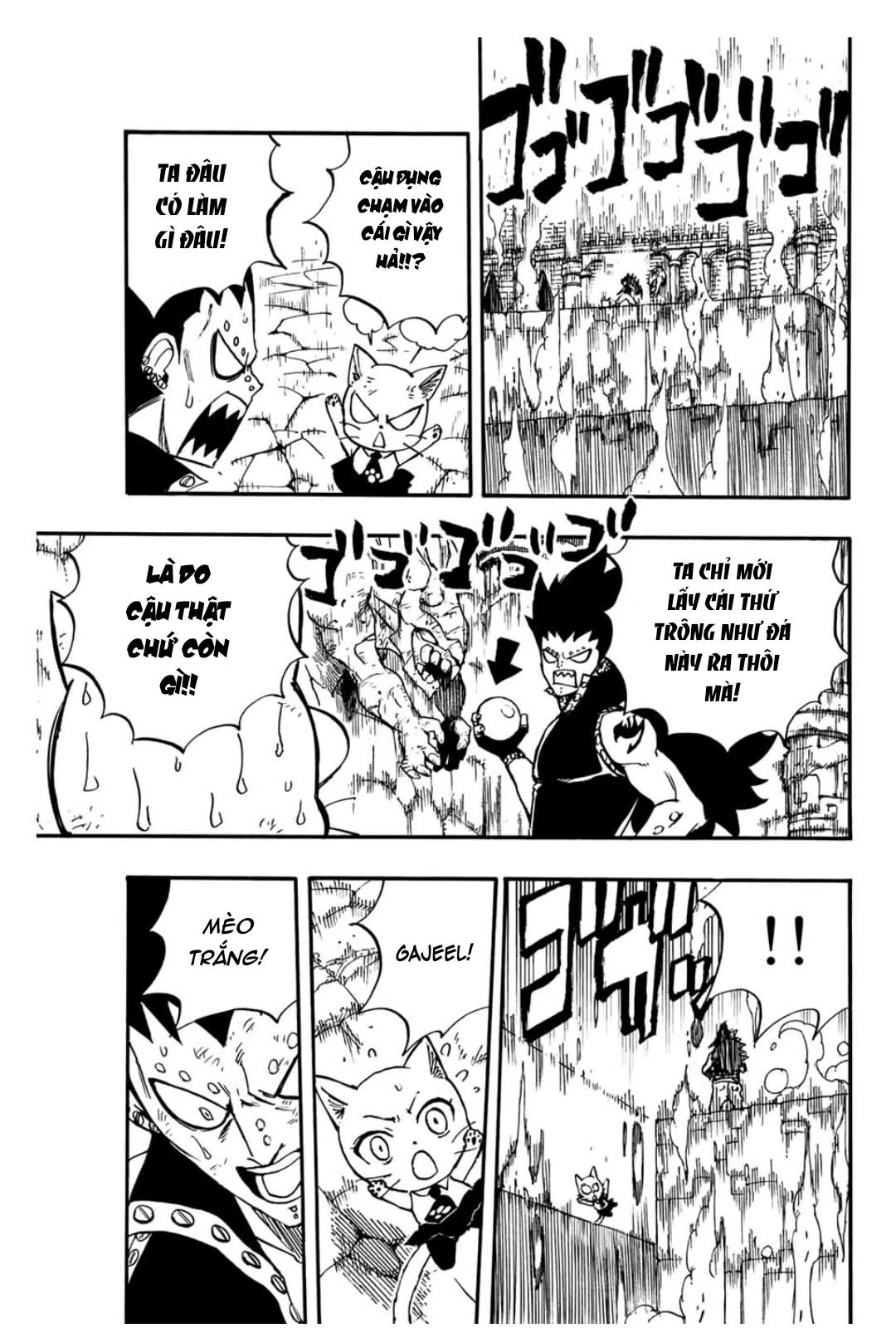 Hội Pháp Sư: Nhiệm Vụ 100 Năm Chapter 99 - 6
