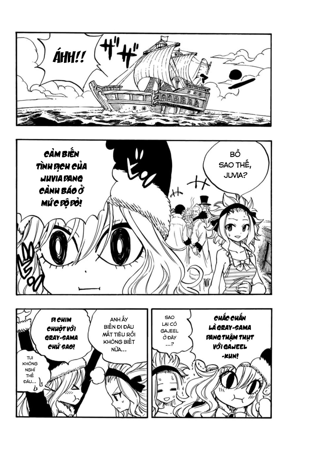 Hội Pháp Sư: Nhiệm Vụ 100 Năm Chapter 99 - 11