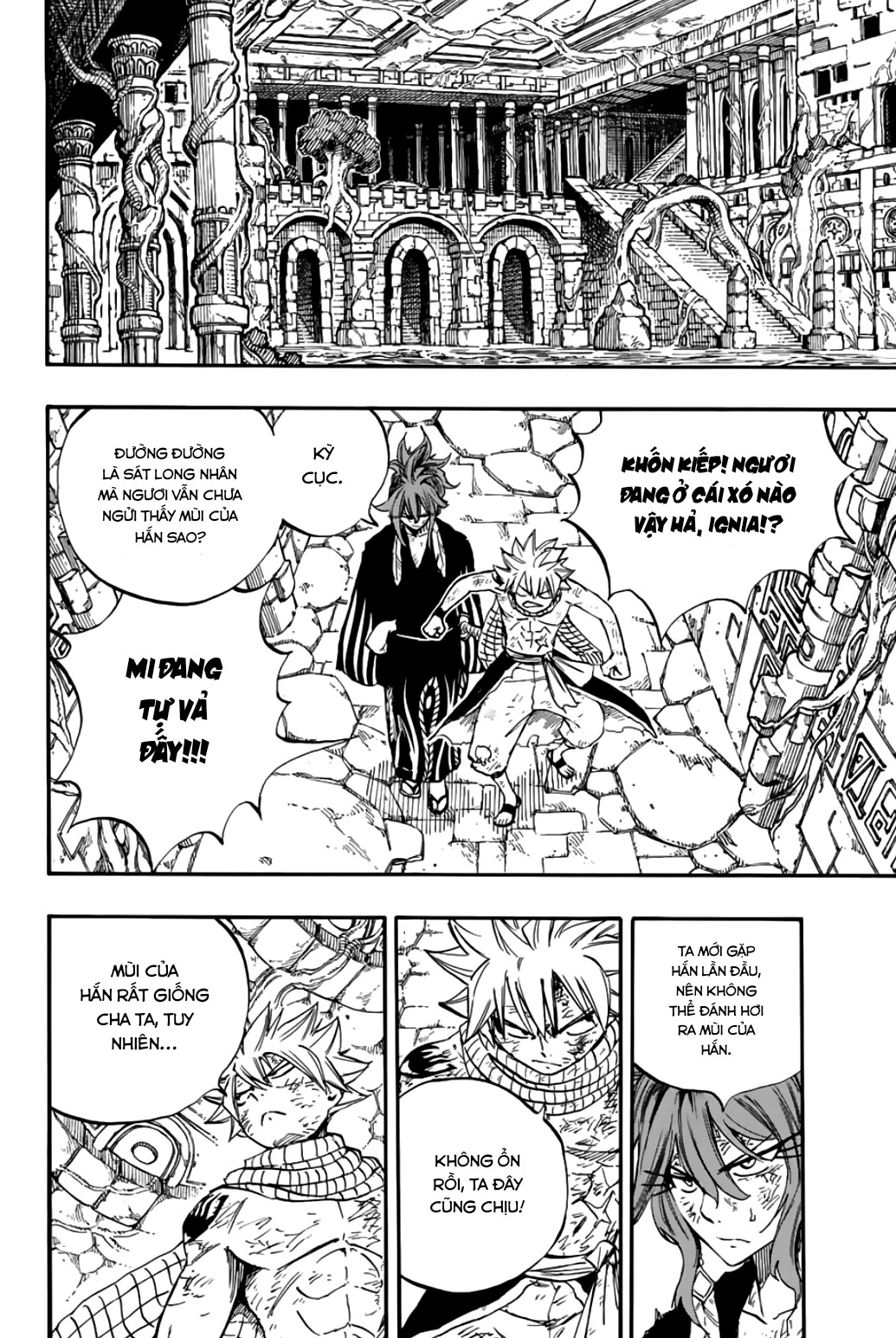 Hội Pháp Sư: Nhiệm Vụ 100 Năm Chapter 104 - 5