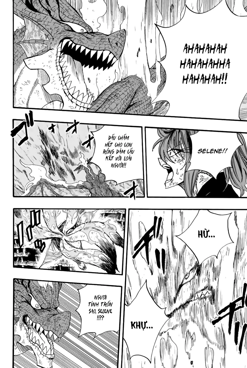 Hội Pháp Sư: Nhiệm Vụ 100 Năm Chapter 107 - 13