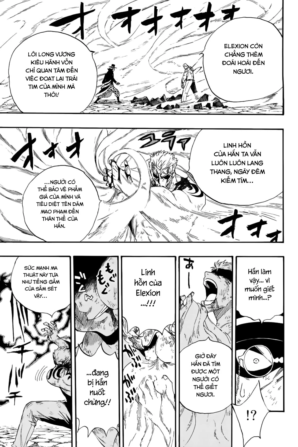 Hội Pháp Sư: Nhiệm Vụ 100 Năm Chapter 110 - 18