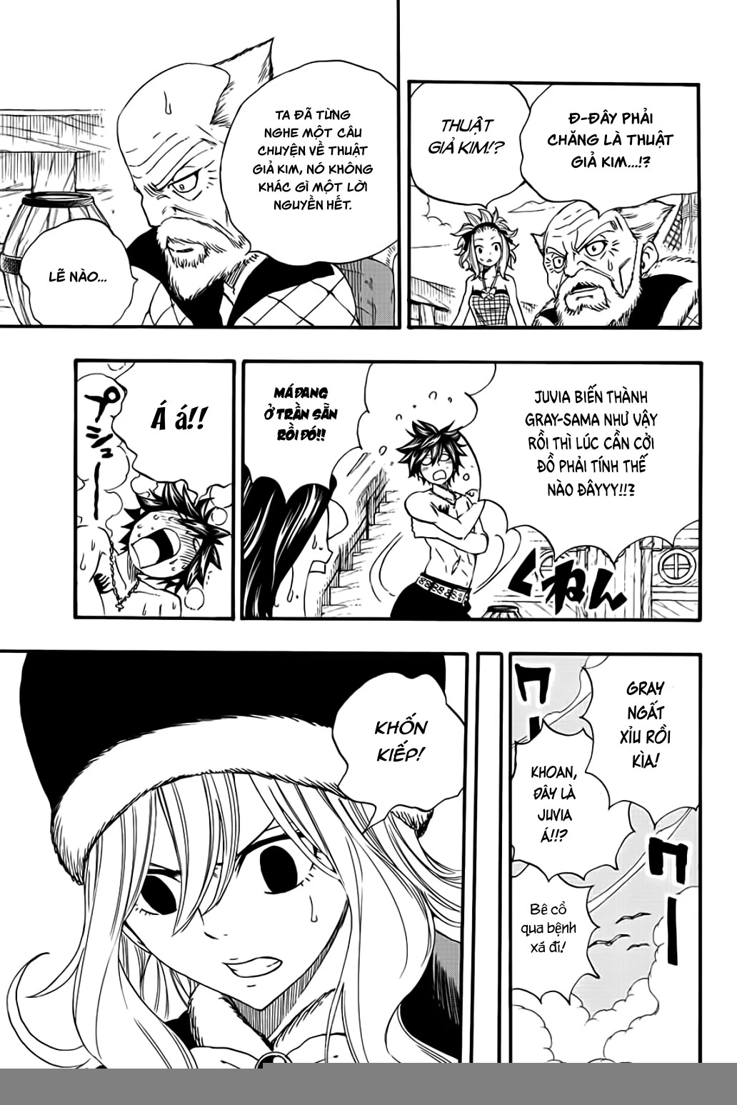 Hội Pháp Sư: Nhiệm Vụ 100 Năm Chapter 113 - 12