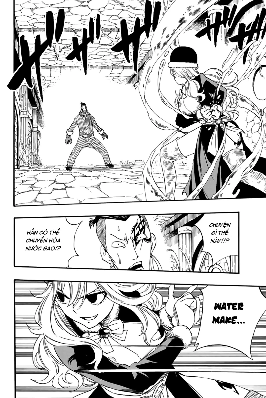 Hội Pháp Sư: Nhiệm Vụ 100 Năm Chapter 114 - 3