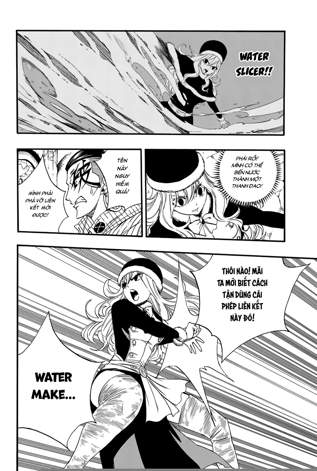 Hội Pháp Sư: Nhiệm Vụ 100 Năm Chapter 114 - 7