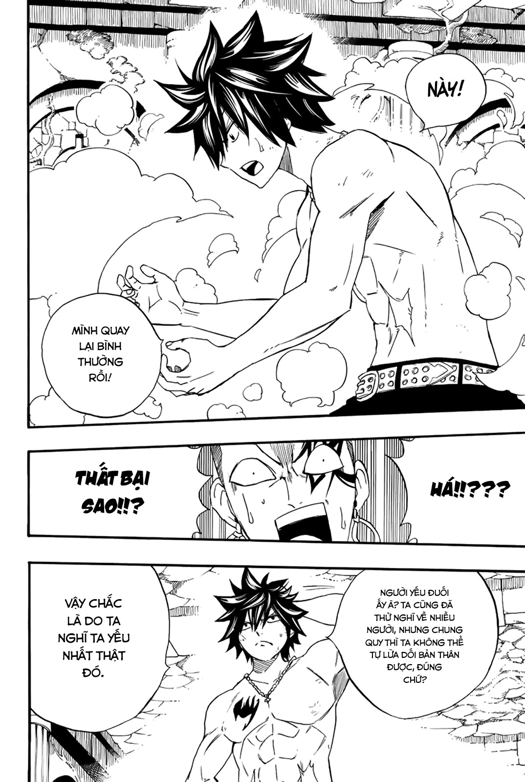 Hội Pháp Sư: Nhiệm Vụ 100 Năm Chapter 114 - 11