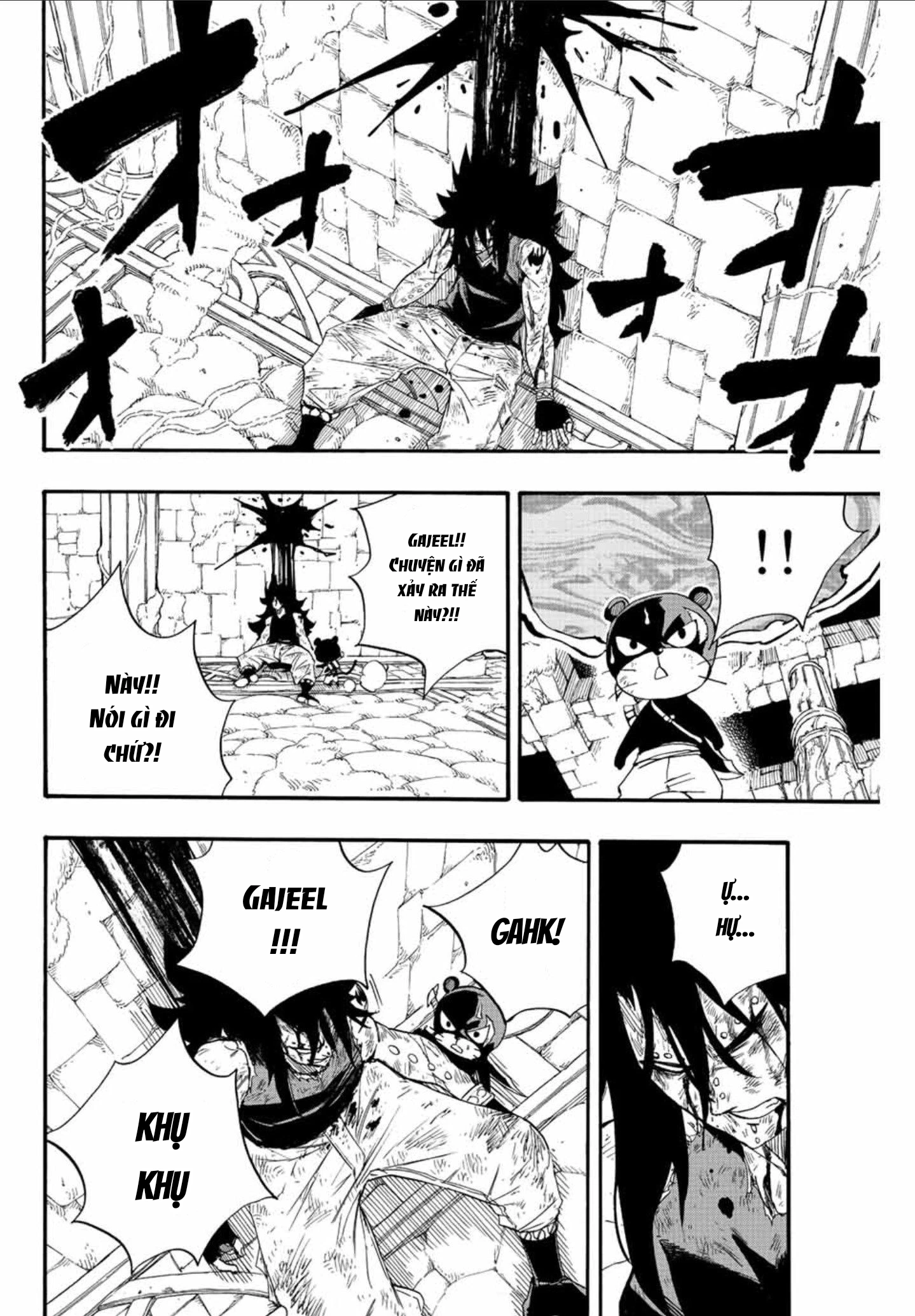 Hội Pháp Sư: Nhiệm Vụ 100 Năm Chapter 116 - 3