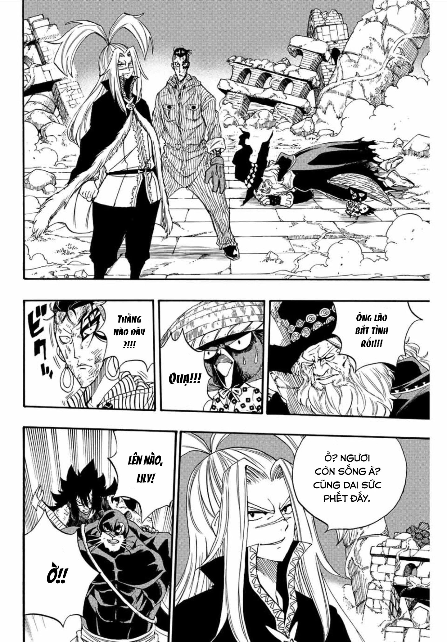 Hội Pháp Sư: Nhiệm Vụ 100 Năm Chapter 116 - 13