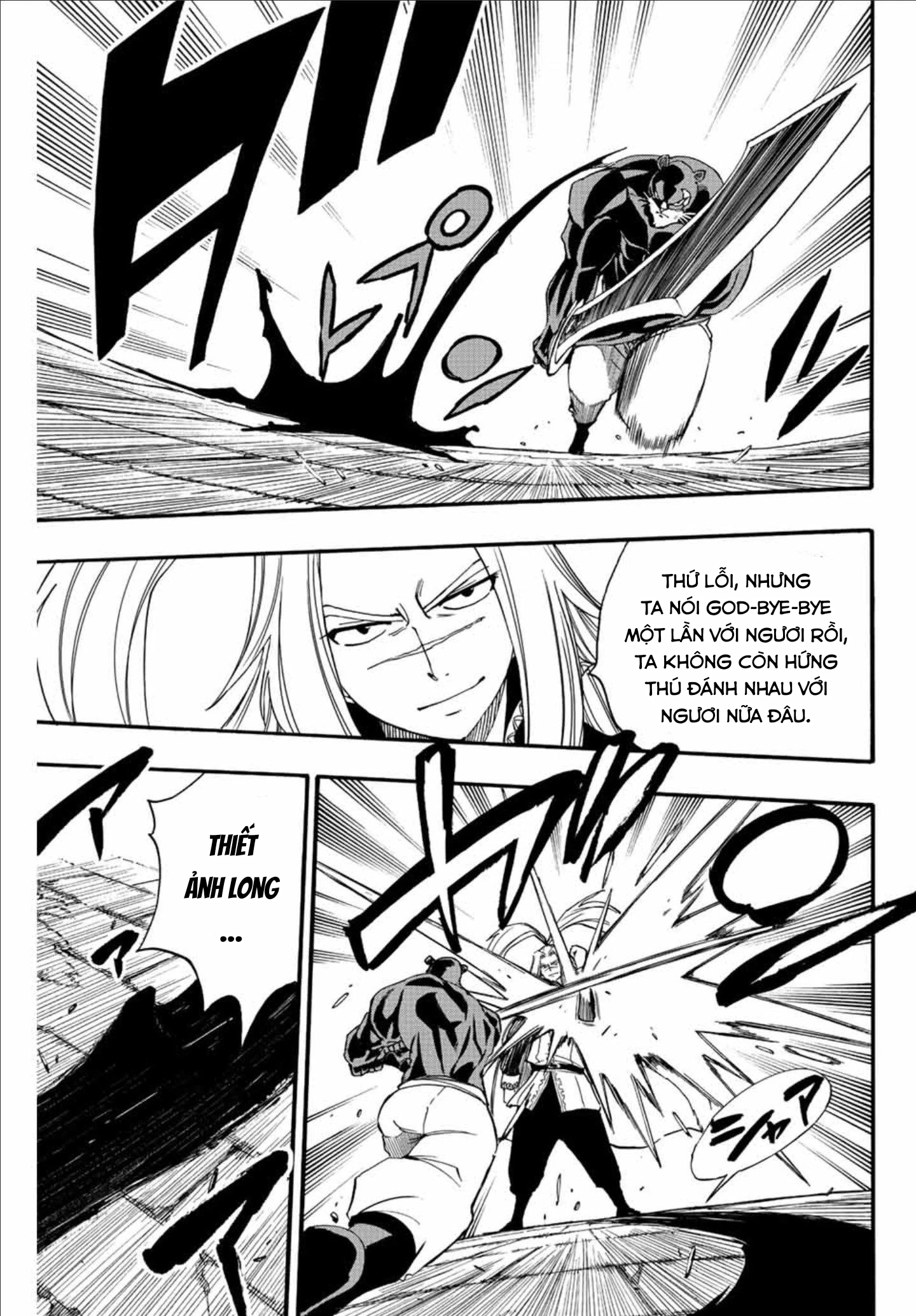 Hội Pháp Sư: Nhiệm Vụ 100 Năm Chapter 116 - 14