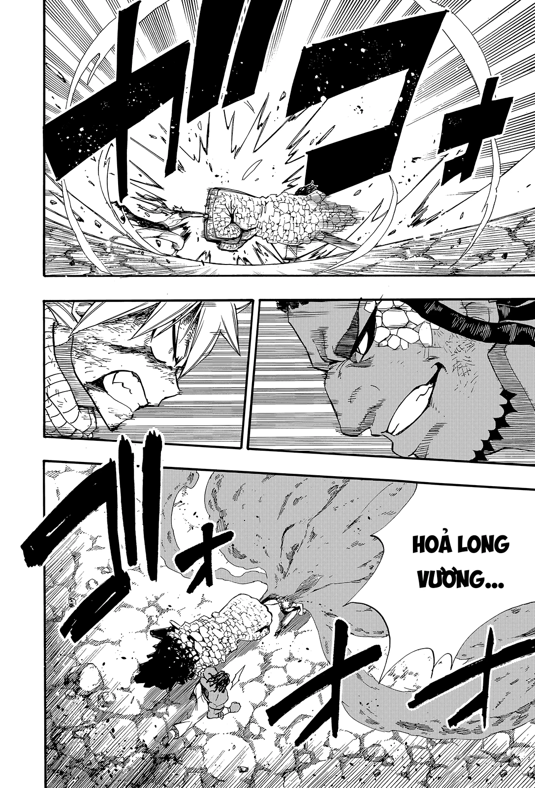 Hội Pháp Sư: Nhiệm Vụ 100 Năm Chapter 117 - 7