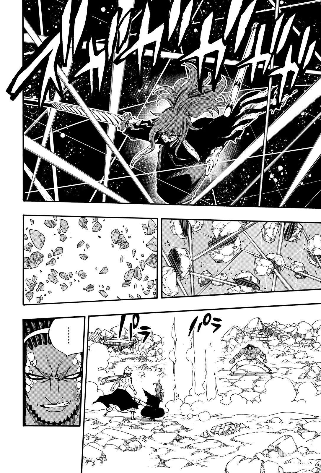 Hội Pháp Sư: Nhiệm Vụ 100 Năm Chapter 117 - 11