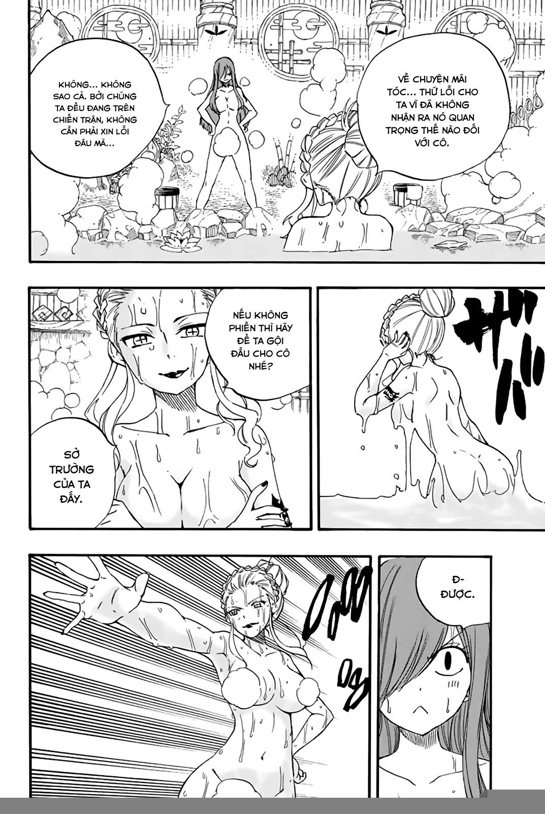 Hội Pháp Sư: Nhiệm Vụ 100 Năm Chapter 119 - 5