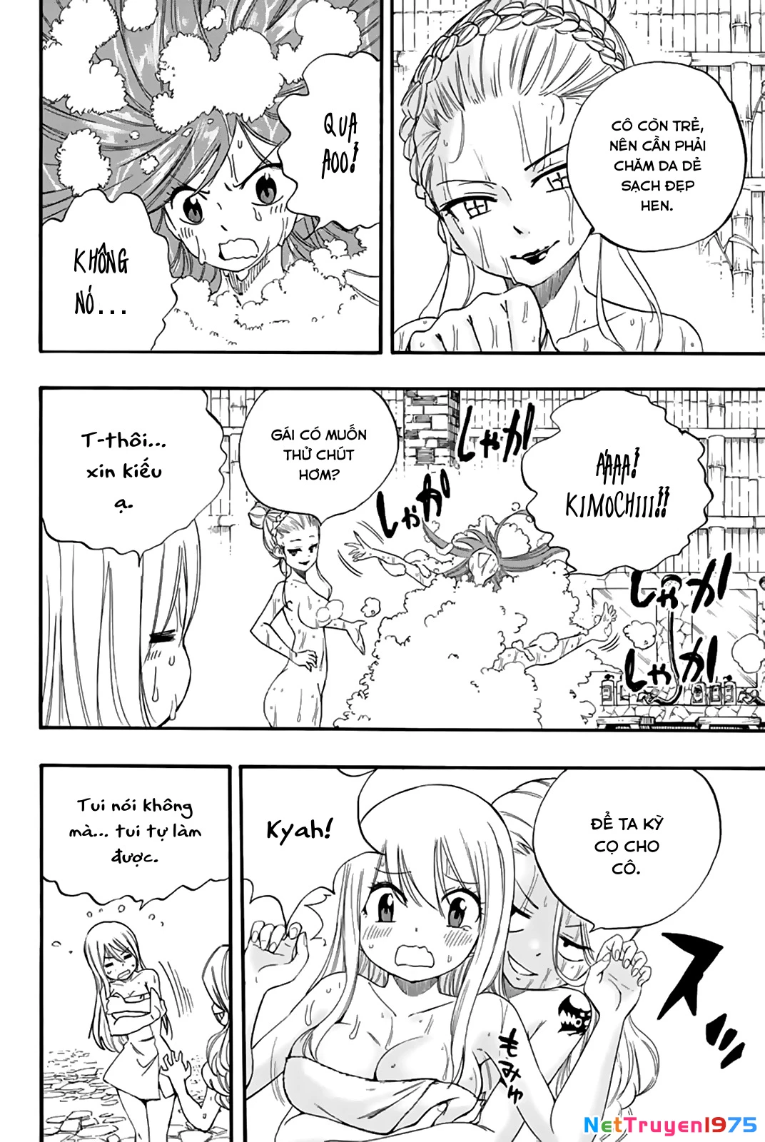 Hội Pháp Sư: Nhiệm Vụ 100 Năm Chapter 119 - 7