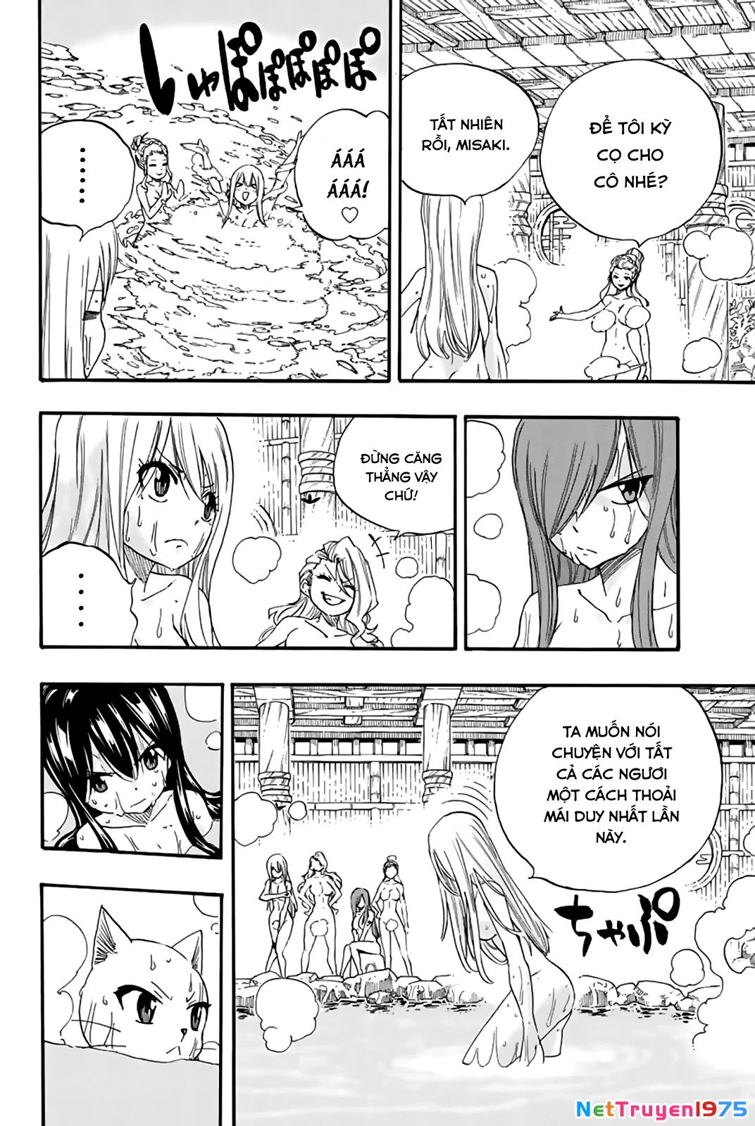 Hội Pháp Sư: Nhiệm Vụ 100 Năm Chapter 119 - 11