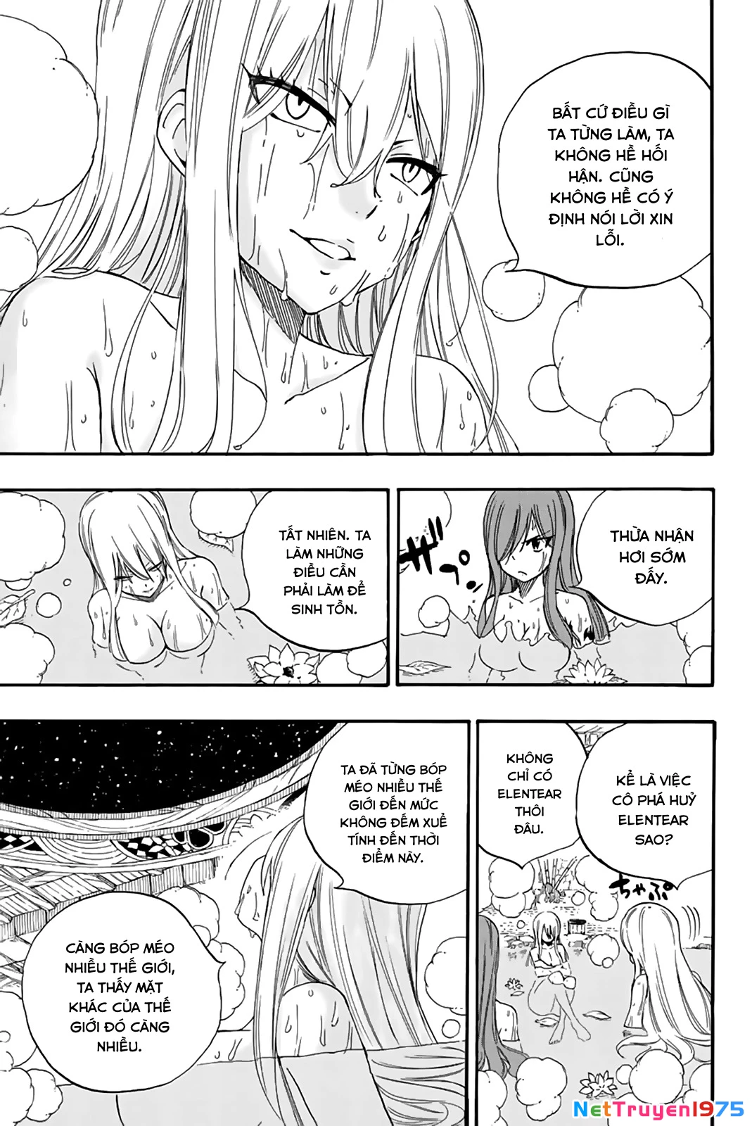 Hội Pháp Sư: Nhiệm Vụ 100 Năm Chapter 119 - 14
