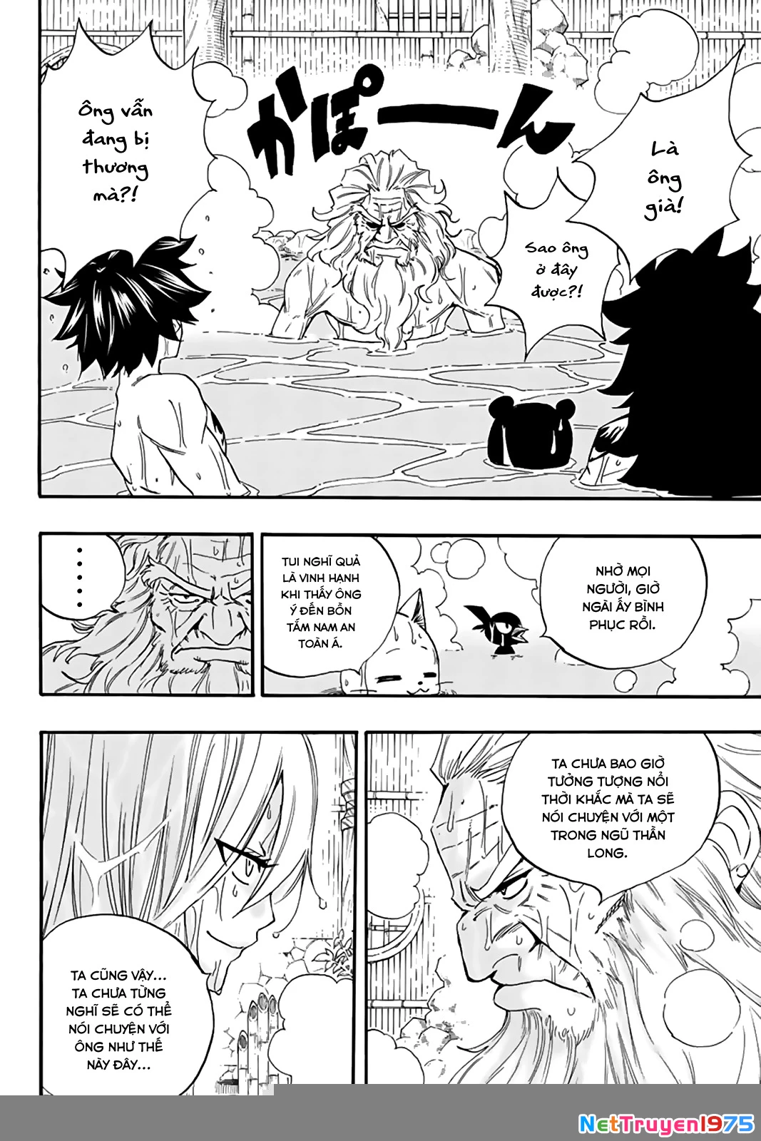 Hội Pháp Sư: Nhiệm Vụ 100 Năm Chapter 119 - 17